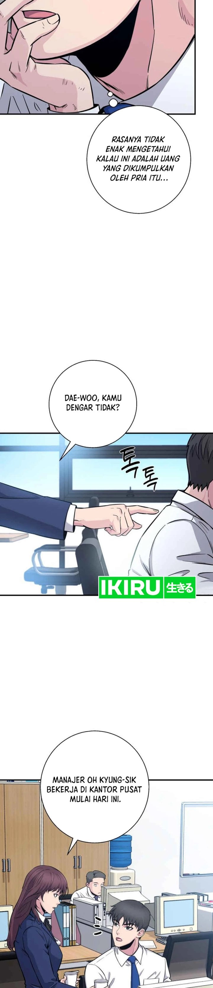 Baca The Chaebol Family's Genius Monster - Chapter 9 halaman 17