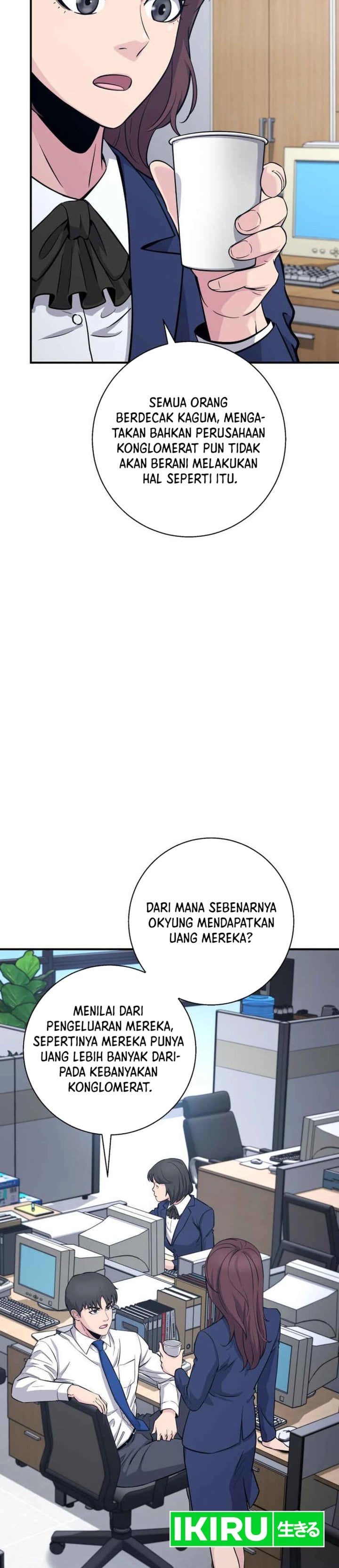 Baca The Chaebol Family's Genius Monster - Chapter 9 halaman 19