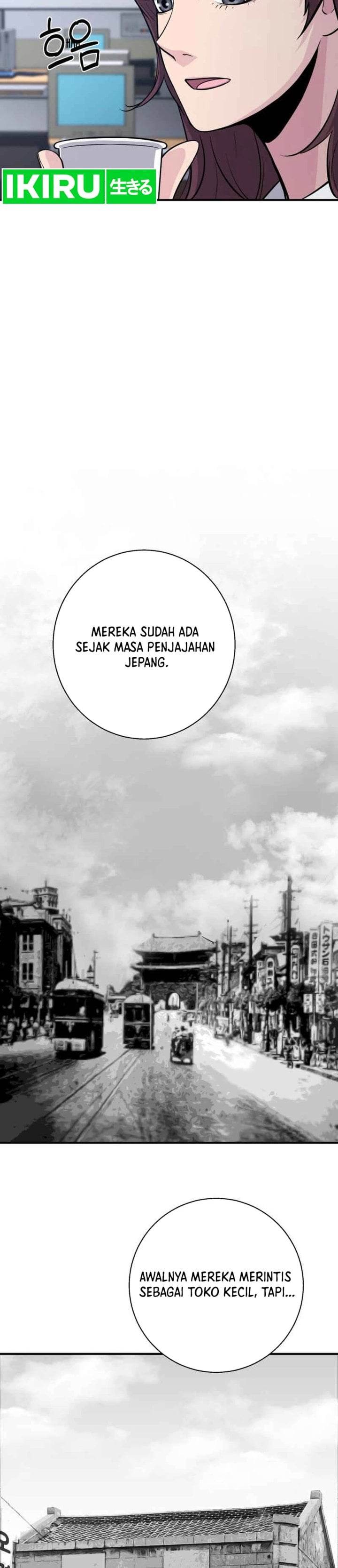 Baca The Chaebol Family's Genius Monster - Chapter 9 halaman 21