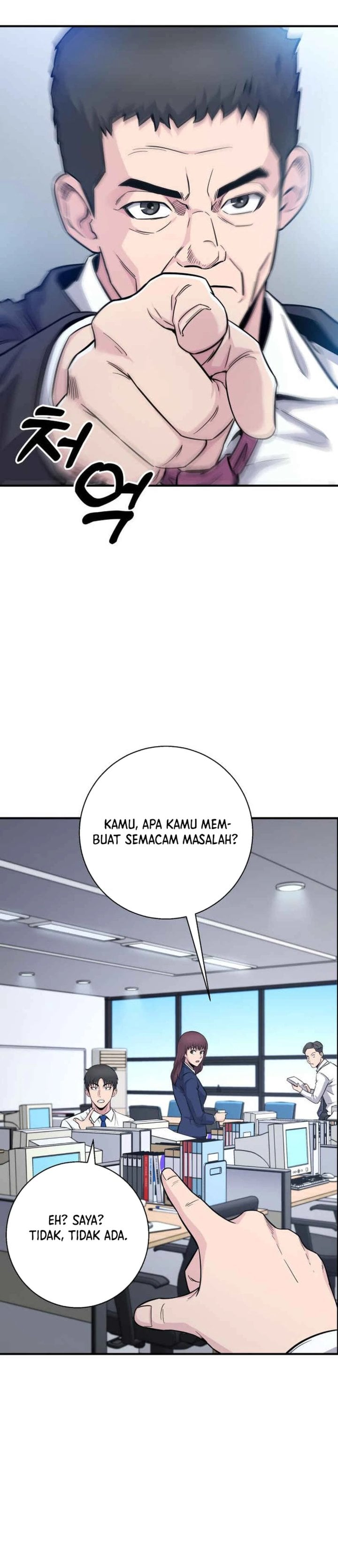 Baca The Chaebol Family's Genius Monster - Chapter 9 halaman 24