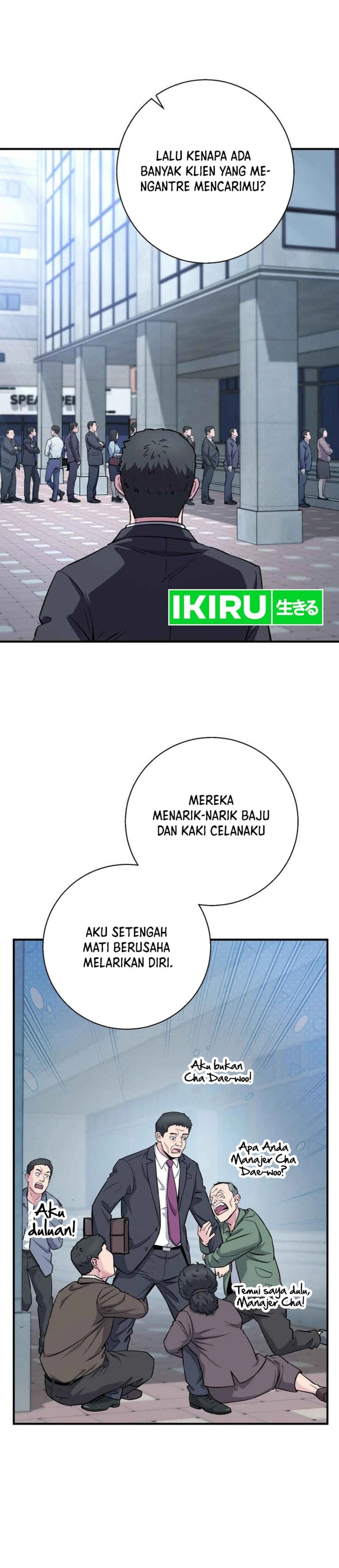 Baca The Chaebol Family's Genius Monster - Chapter 9 halaman 25