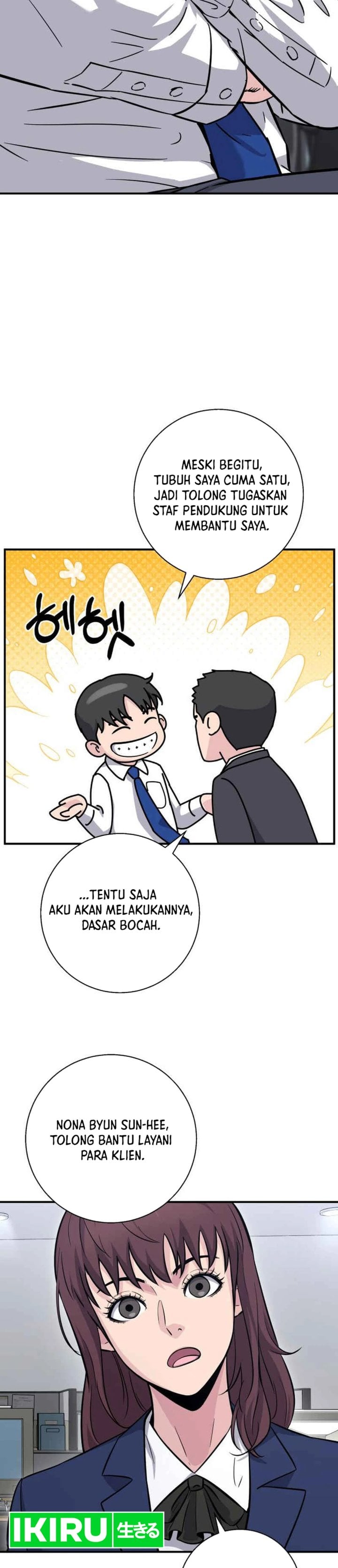 Baca The Chaebol Family's Genius Monster - Chapter 9 halaman 33