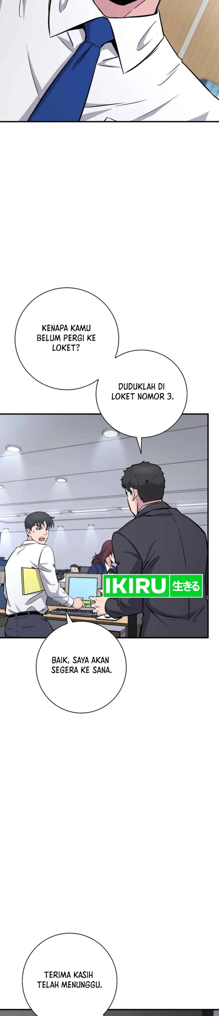 Baca The Chaebol Family's Genius Monster - Chapter 9 halaman 35