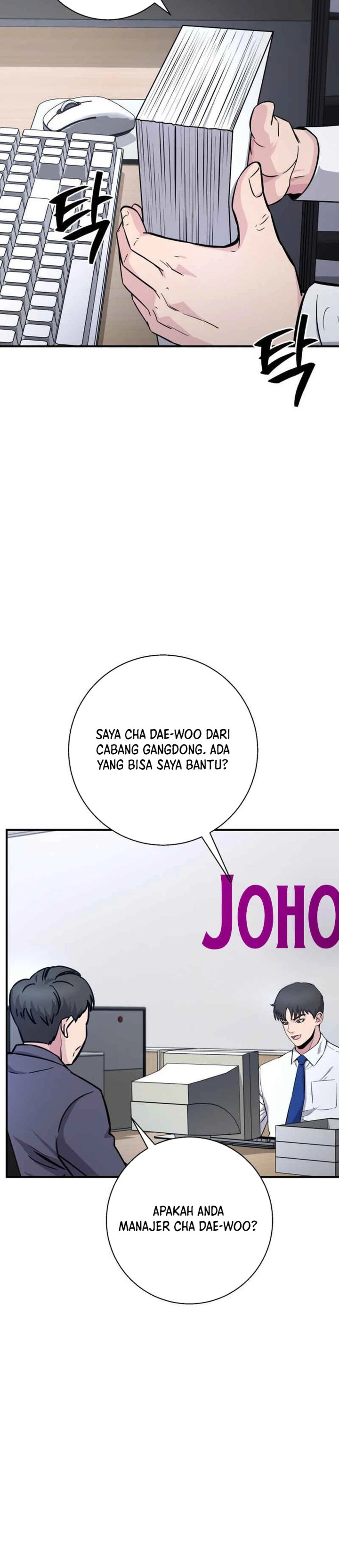 Baca The Chaebol Family's Genius Monster - Chapter 9 halaman 36