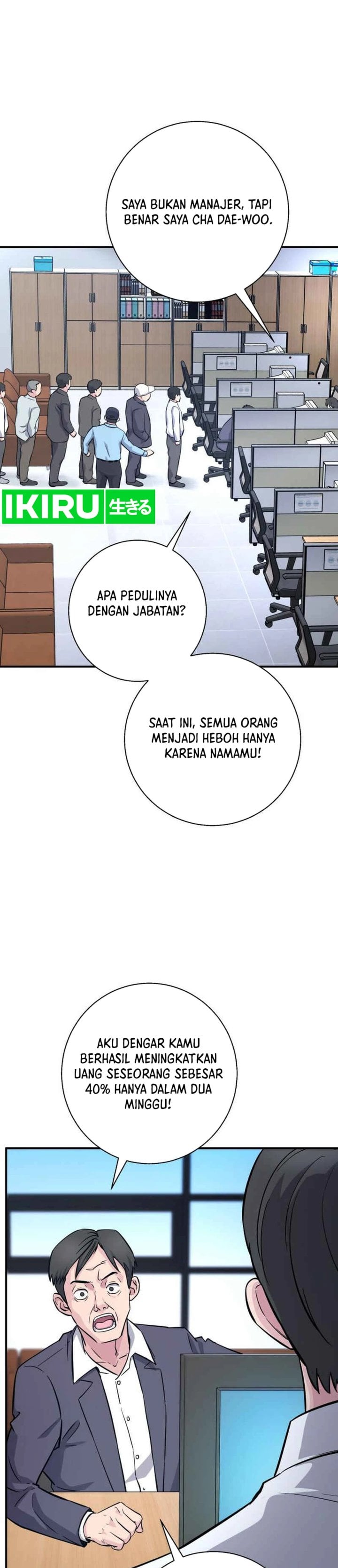 Baca The Chaebol Family's Genius Monster - Chapter 9 halaman 37
