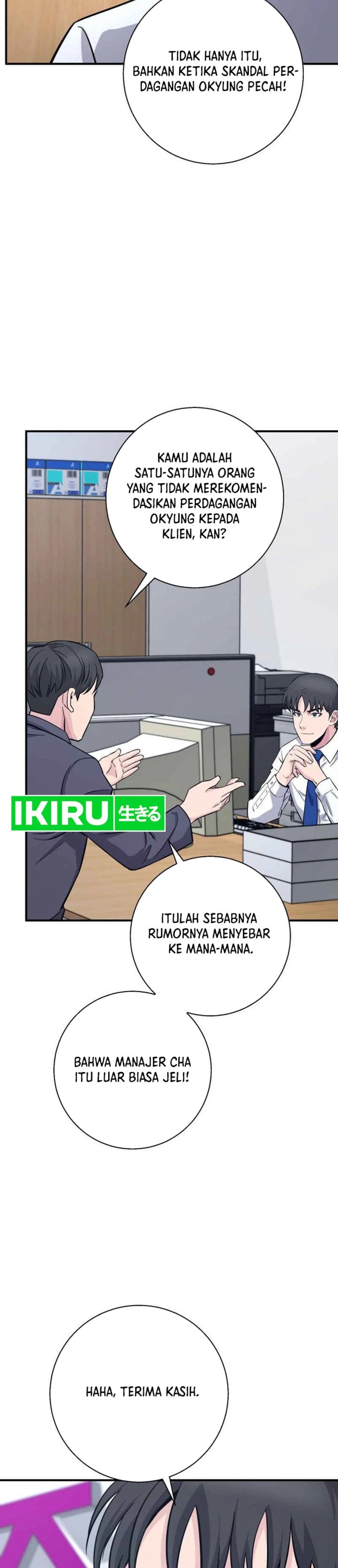 Baca The Chaebol Family's Genius Monster - Chapter 9 halaman 38