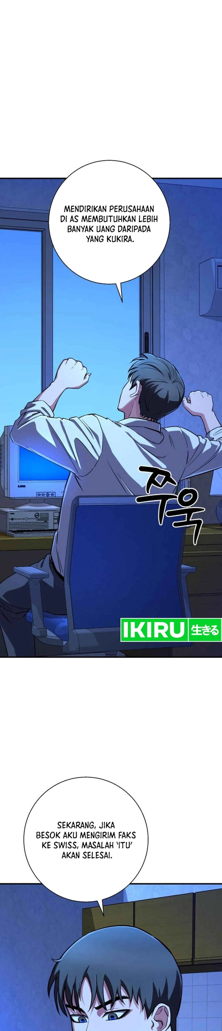 Baca The Chaebol Family's Genius Monster - Chapter 9 halaman 4