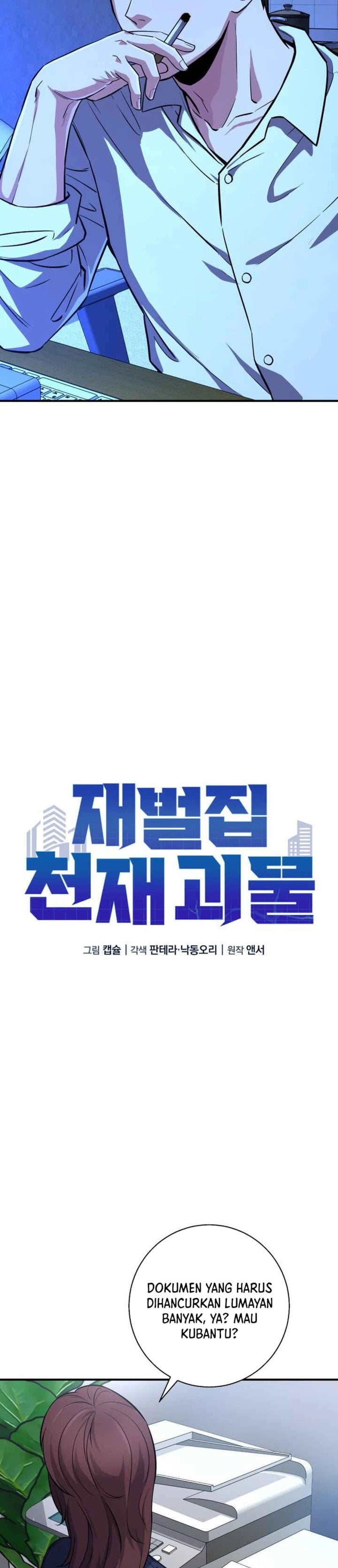 Baca The Chaebol Family's Genius Monster - Chapter 9 halaman 5