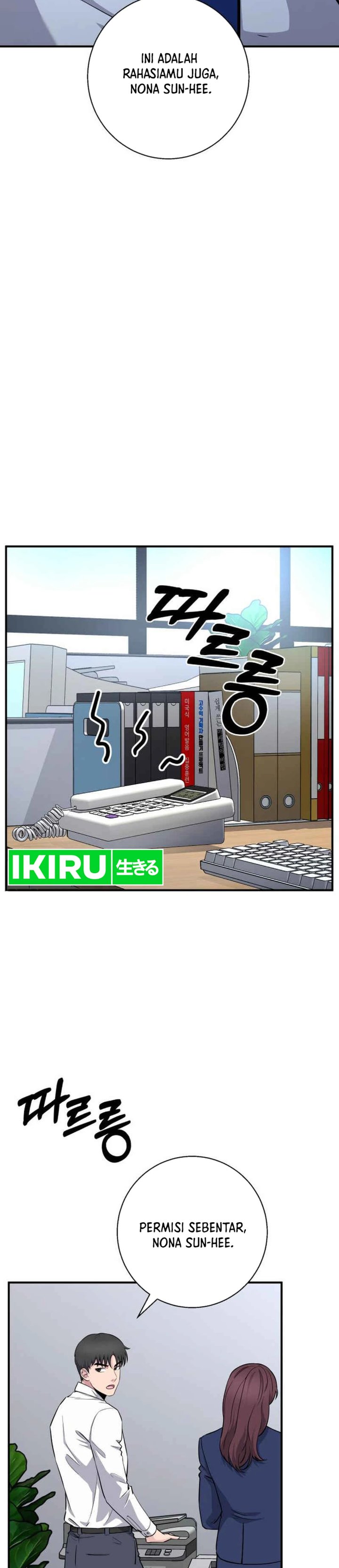 Baca The Chaebol Family's Genius Monster - Chapter 9 halaman 8