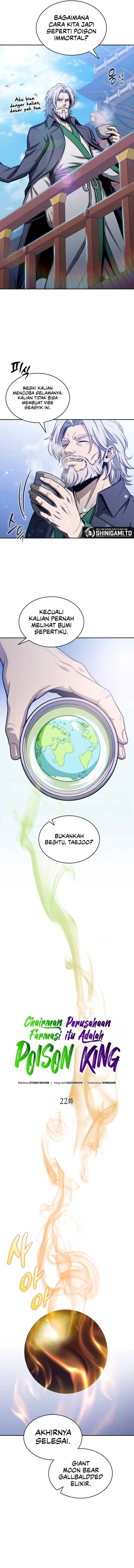 Baca The Chairman of Pharmaceutical Company is a Poison King - Chapter 22 halaman 3