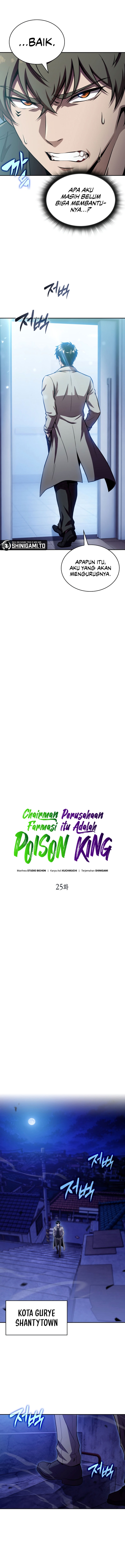 Baca The Chairman of Pharmaceutical Company is a Poison King - Chapter 25 halaman 6