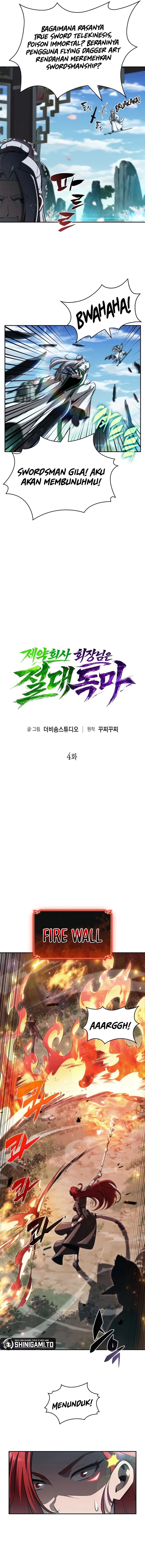 Baca The Chairman of Pharmaceutical Company is a Poison King - Chapter 4 halaman 6