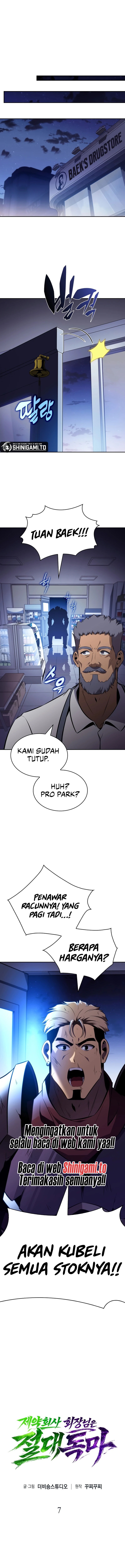 Baca The Chairman of Pharmaceutical Company is a Poison King - Chapter 7 halaman 4