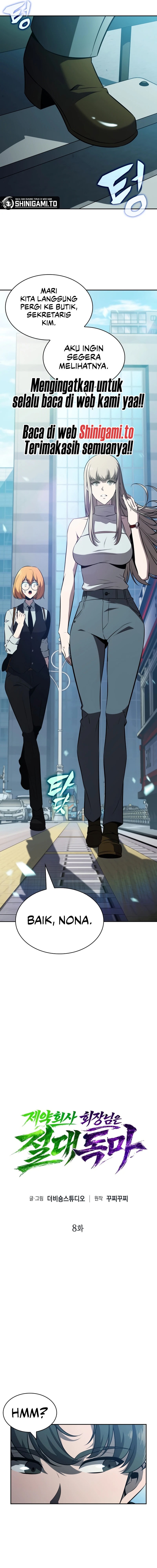 Baca The Chairman of Pharmaceutical Company is a Poison King - Chapter 8 halaman 5