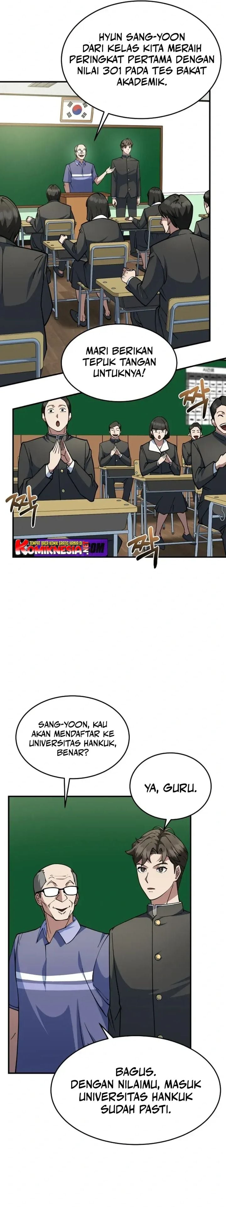 The Chairman Who Just Wants to Slack Off Chapter 1 - Page 11