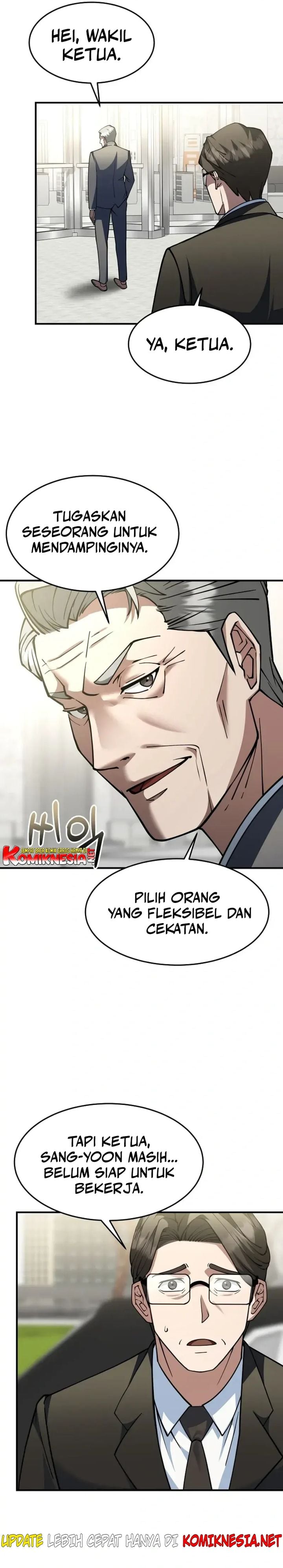 The Chairman Who Just Wants to Slack Off Chapter 1 - Page 40