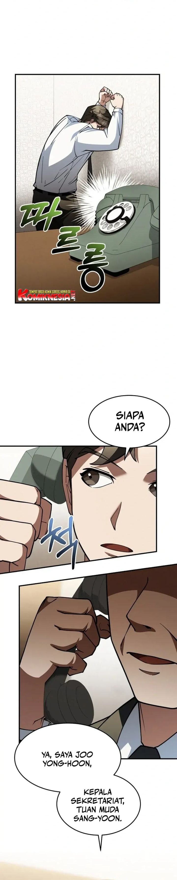 The Chairman Who Just Wants to Slack Off Chapter 1 - Page 43