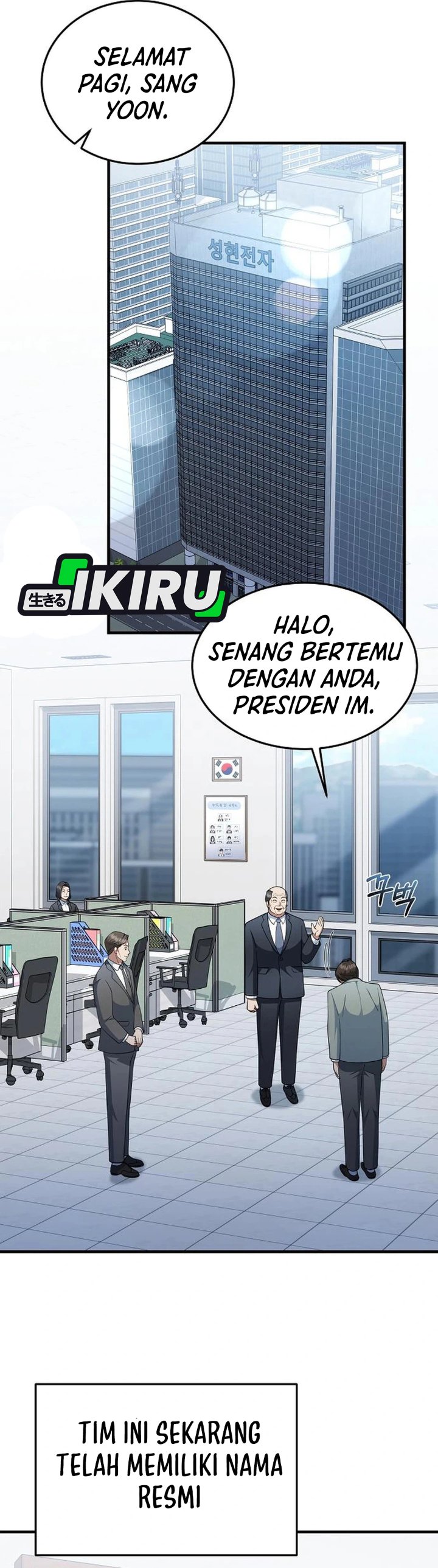 Baca The Chairman Who Just Wants to Slack Off Chapter 10 Bahasa Indonesia page 40