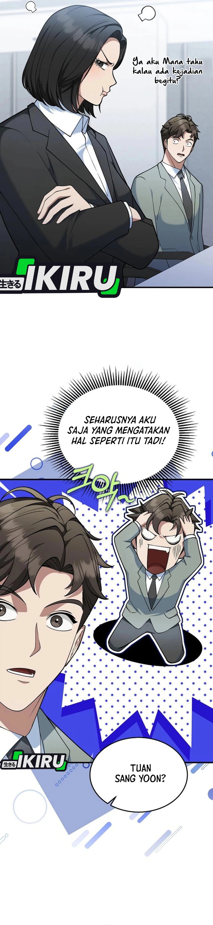 Baca The Chairman Who Just Wants to Slack Off Chapter 10 Bahasa Indonesia page 52