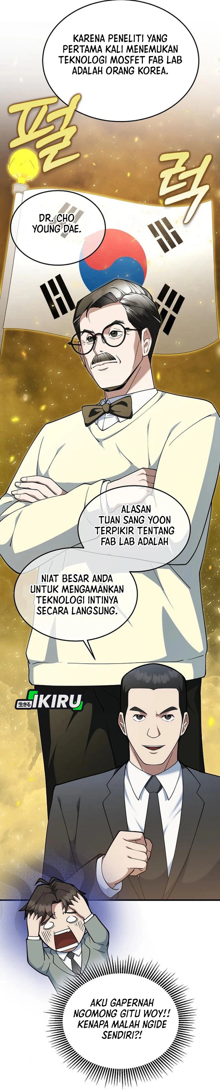 Baca The Chairman Who Just Wants to Slack Off Chapter 10 Bahasa Indonesia page 86