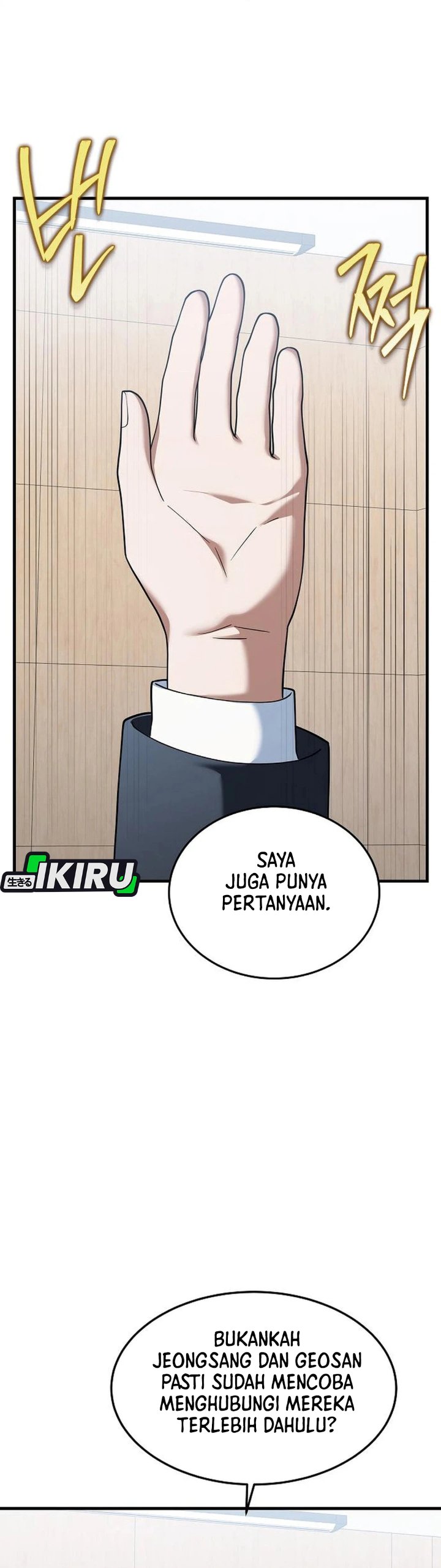 Baca The Chairman Who Just Wants to Slack Off Chapter 10 Bahasa Indonesia page 88