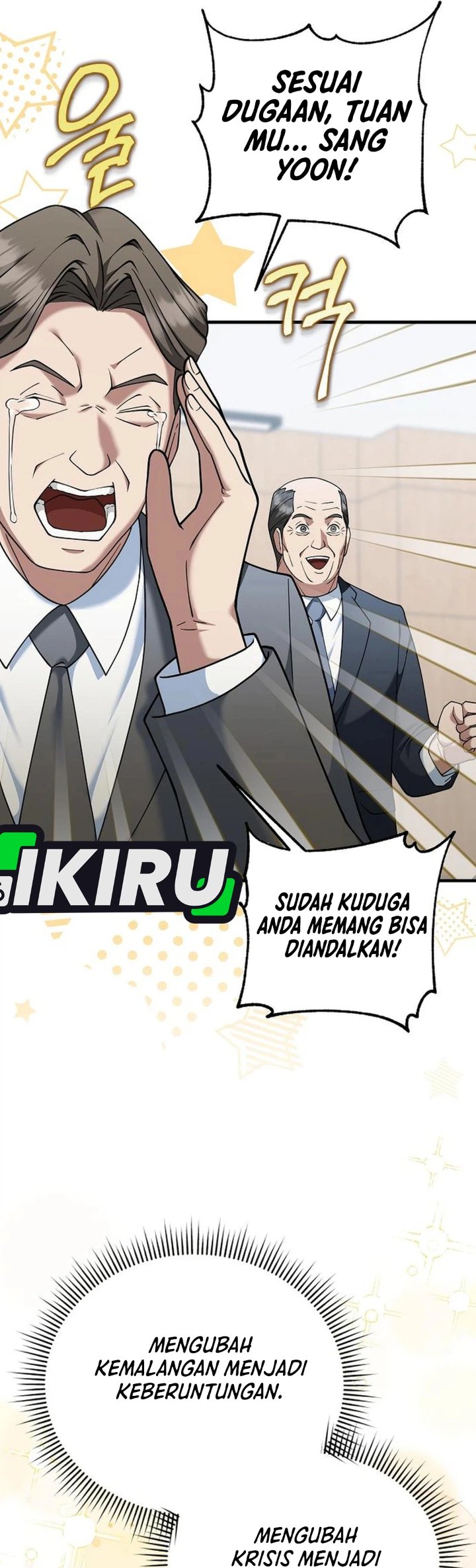 Baca The Chairman Who Just Wants to Slack Off Chapter 10 Bahasa Indonesia page 106