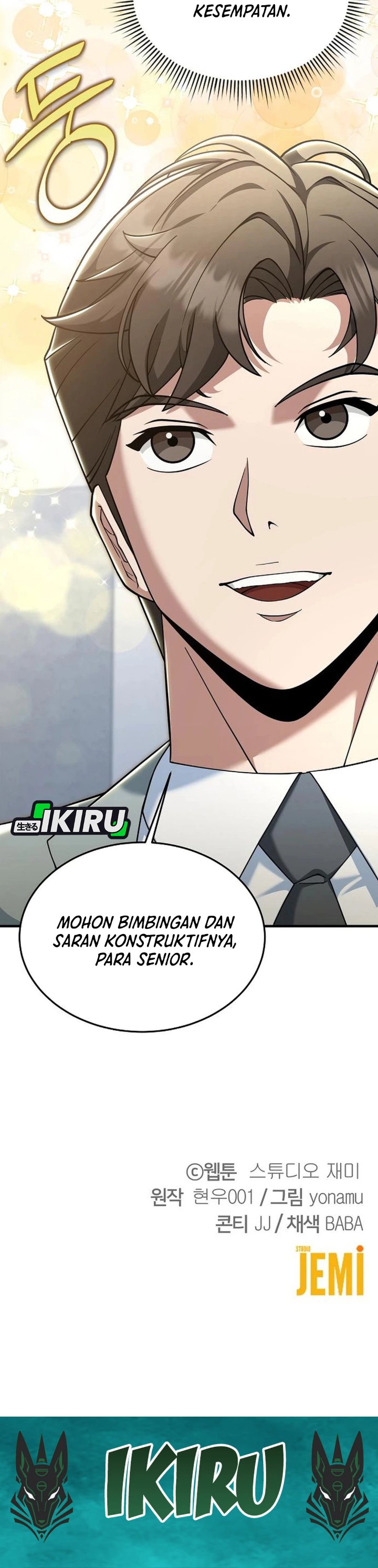 Baca The Chairman Who Just Wants to Slack Off Chapter 10 Bahasa Indonesia page 108