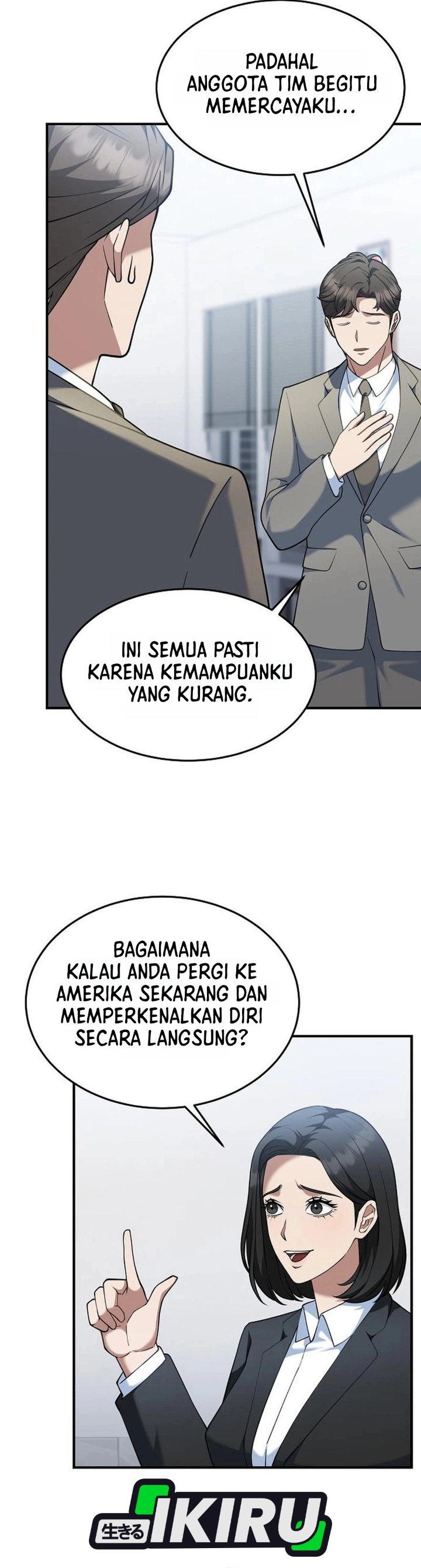 The Chairman Who Just Wants to Slack Off Chapter 11 - Page 17