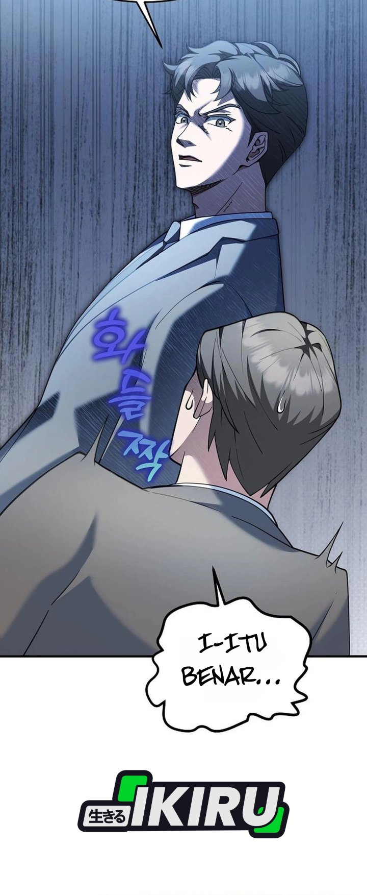 The Chairman Who Just Wants to Slack Off Chapter 11 - Page 19