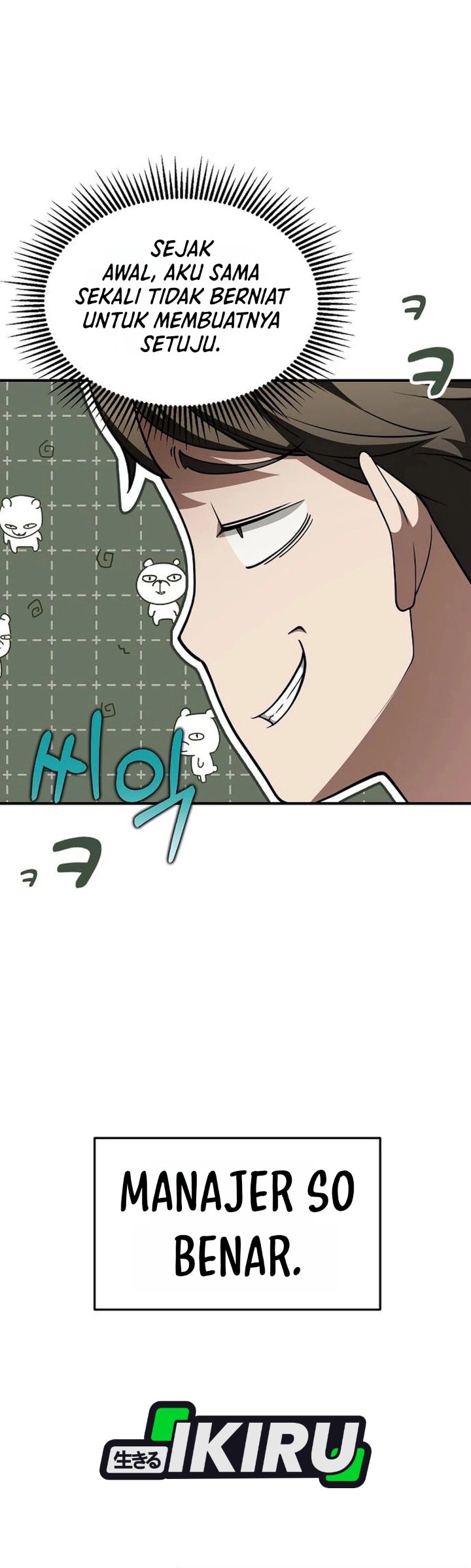 The Chairman Who Just Wants to Slack Off Chapter 11 - Page 22
