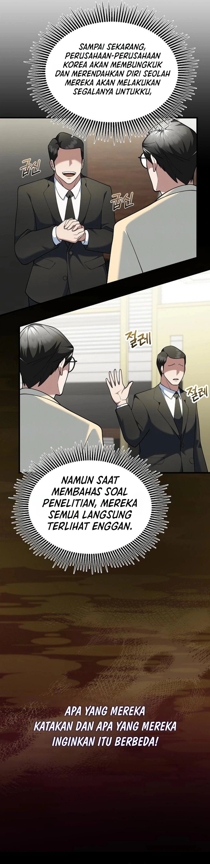 The Chairman Who Just Wants to Slack Off Chapter 11 - Page 27