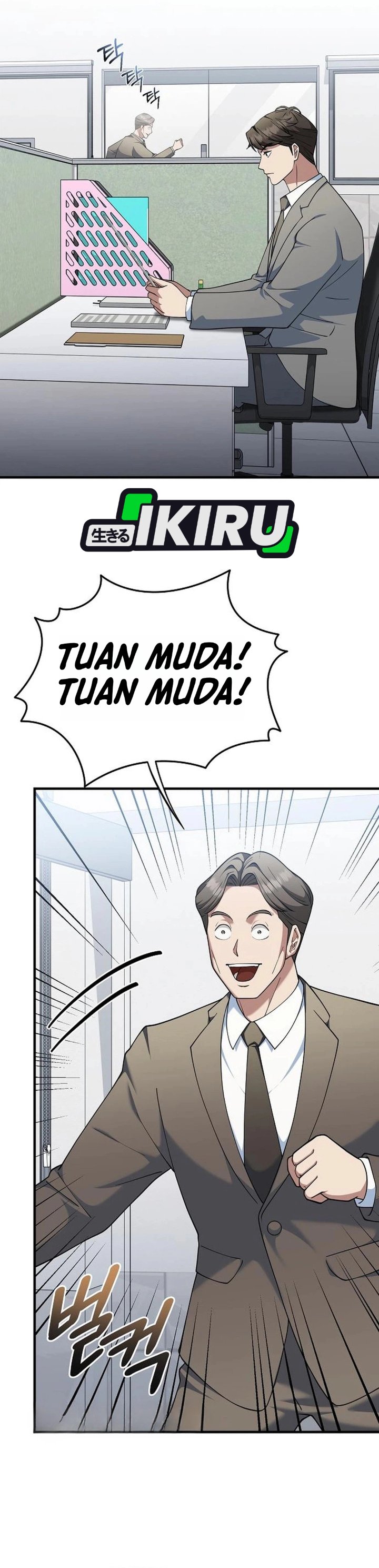The Chairman Who Just Wants to Slack Off Chapter 11 - Page 31