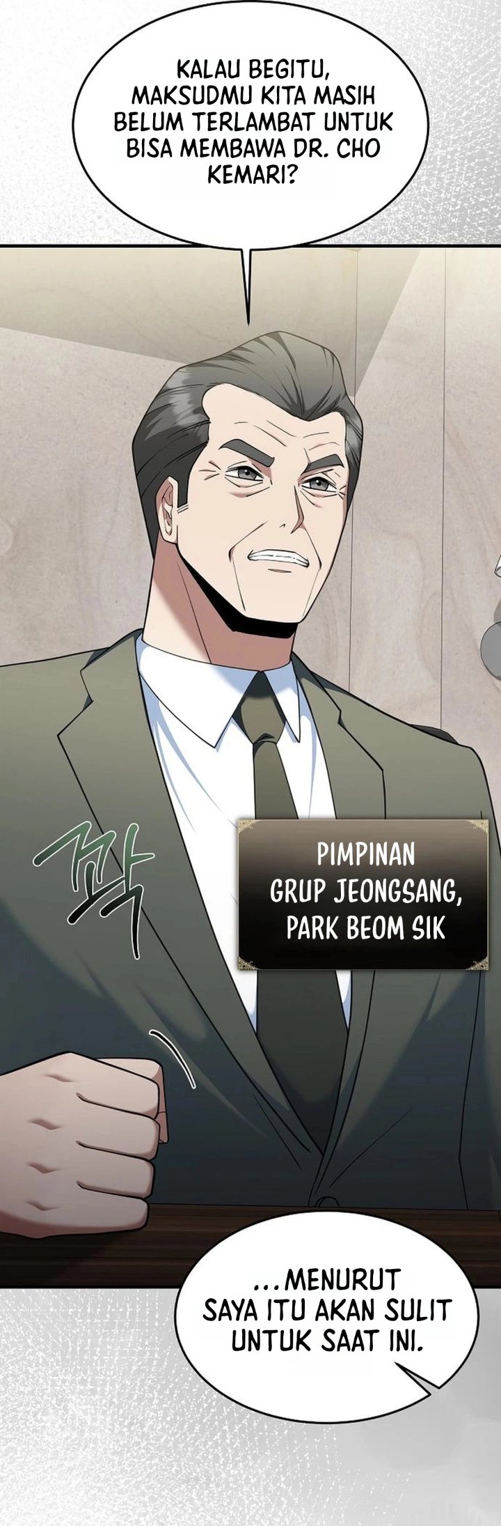 The Chairman Who Just Wants to Slack Off Chapter 11 - Page 46