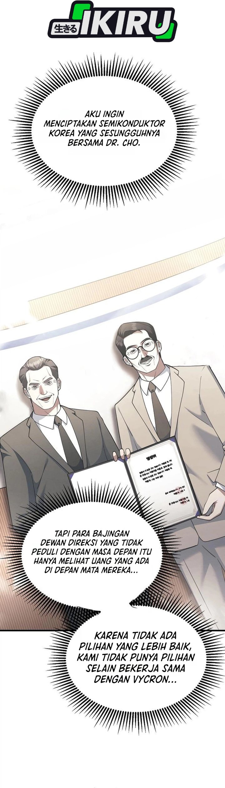 The Chairman Who Just Wants to Slack Off Chapter 11 - Page 49