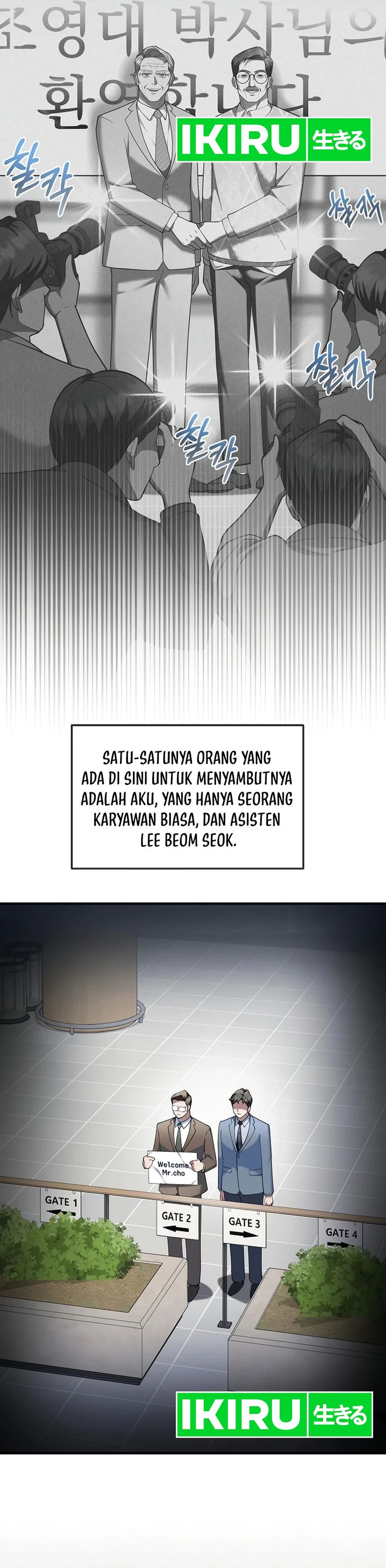 Baca The Chairman Who Just Wants to Slack Off Chapter 13 Bahasa Indonesia page 52