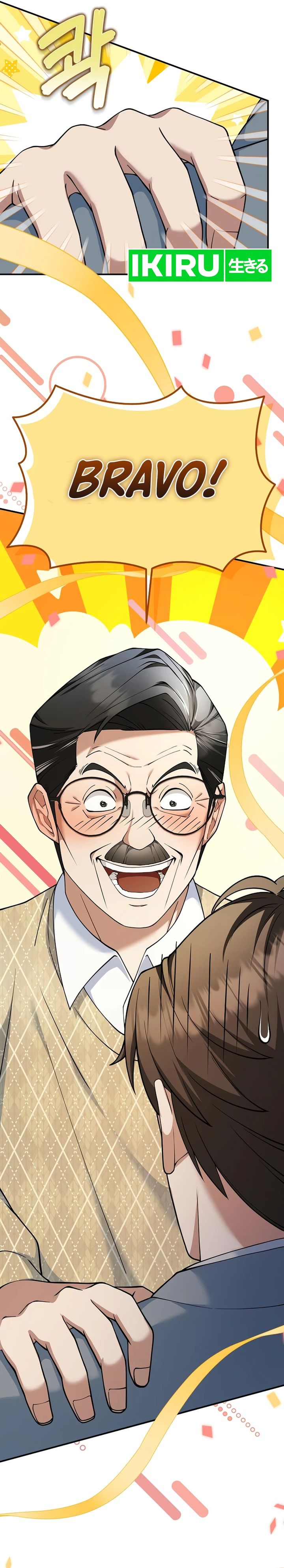 Baca The Chairman Who Just Wants to Slack Off Chapter 13 Bahasa Indonesia page 78