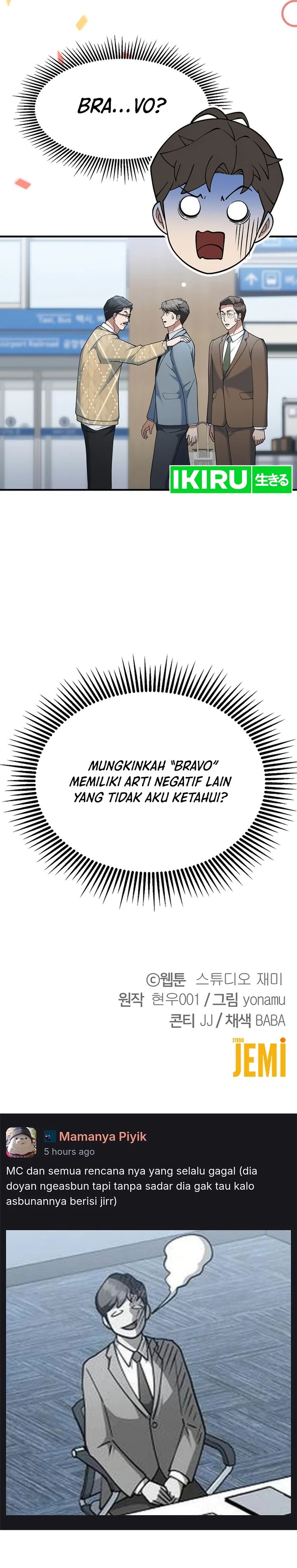 Baca The Chairman Who Just Wants to Slack Off Chapter 13 Bahasa Indonesia page 80