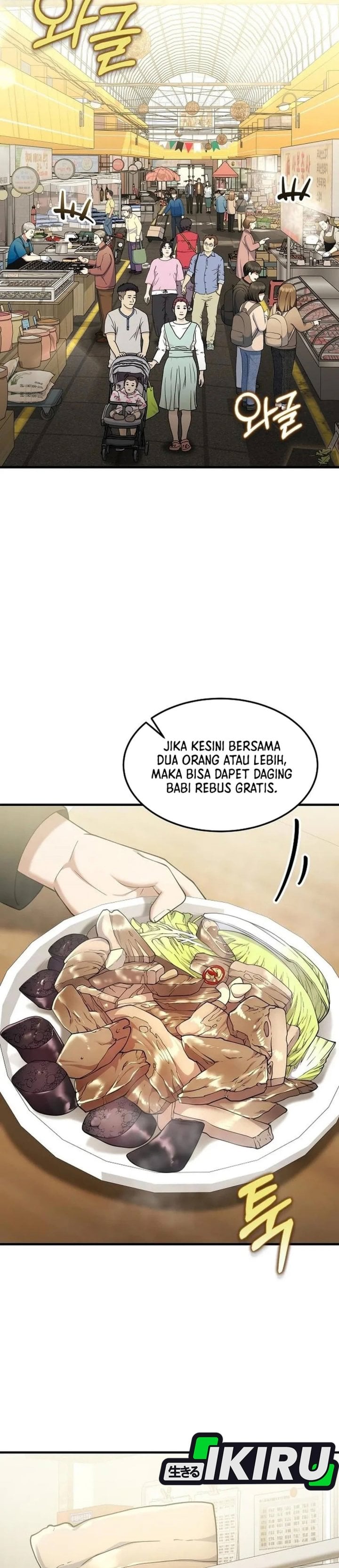 Baca The Chairman Who Just Wants to Slack Off Chapter 14 Bahasa Indonesia page 60