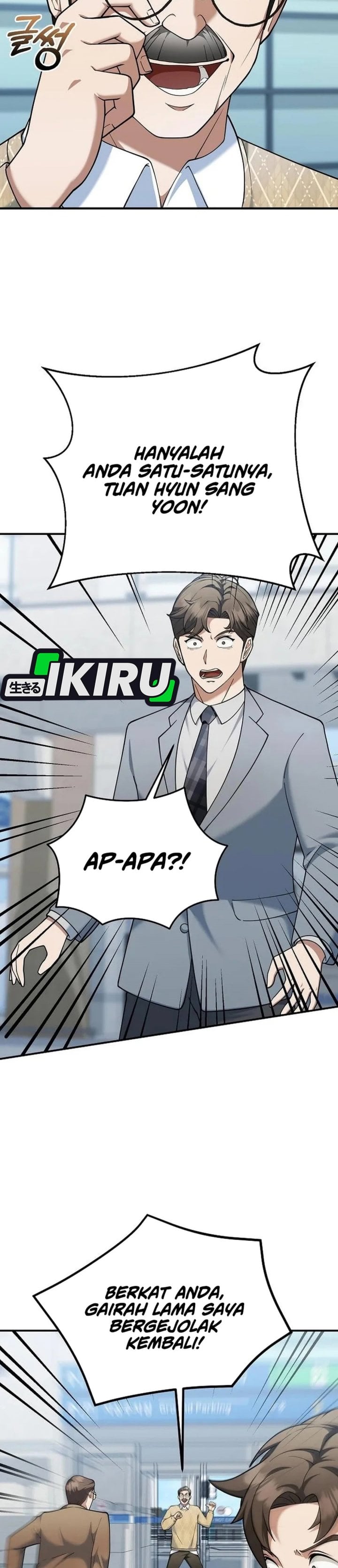 Baca The Chairman Who Just Wants to Slack Off Chapter 14 Bahasa Indonesia page 14