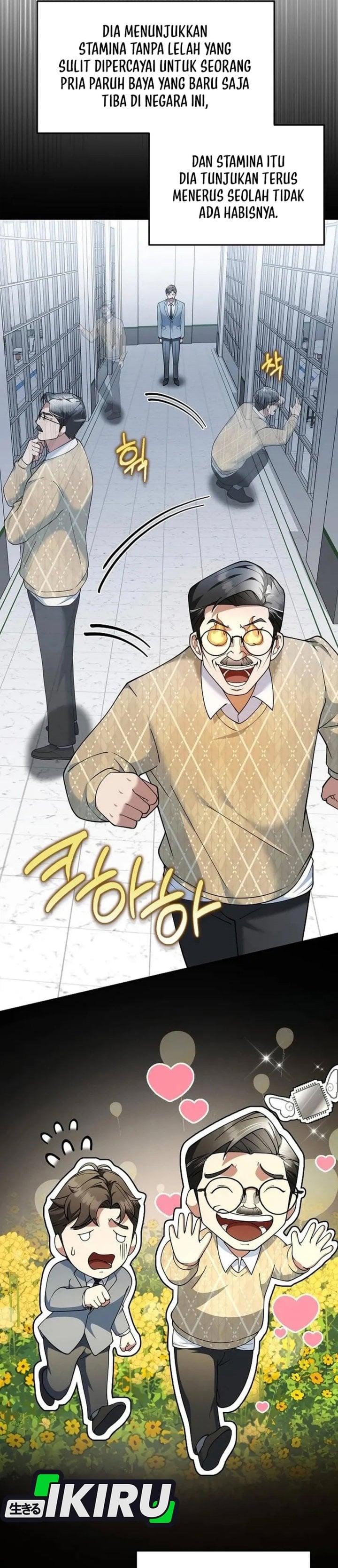 Baca The Chairman Who Just Wants to Slack Off Chapter 14 Bahasa Indonesia page 18