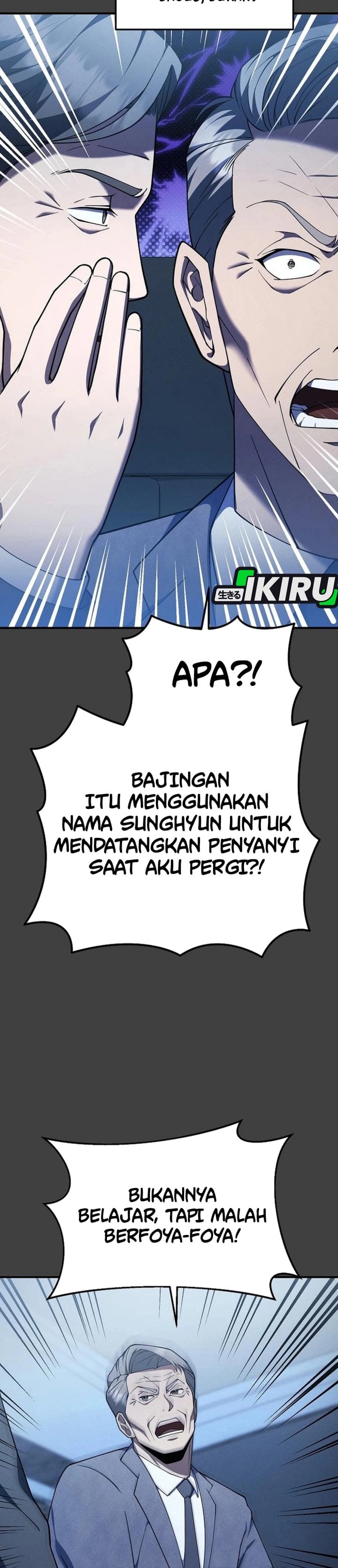 The Chairman Who Just Wants to Slack Off Chapter 15 - Page 10