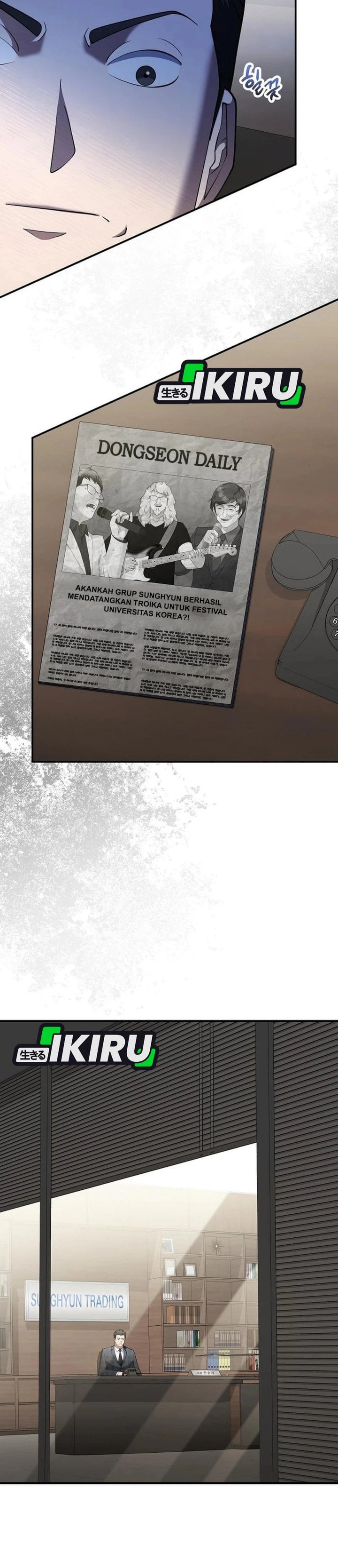 The Chairman Who Just Wants to Slack Off Chapter 15 - Page 23