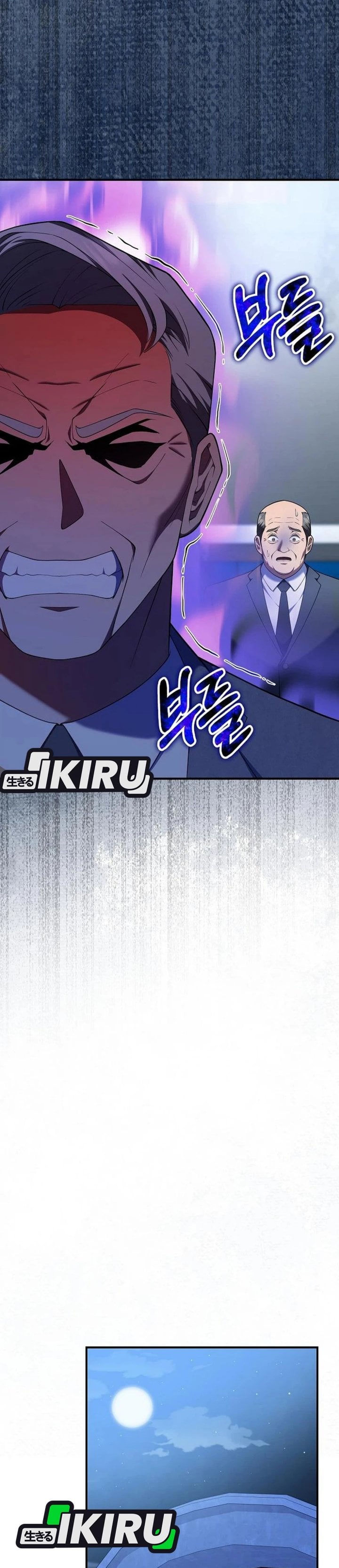 The Chairman Who Just Wants to Slack Off Chapter 15 - Page 29