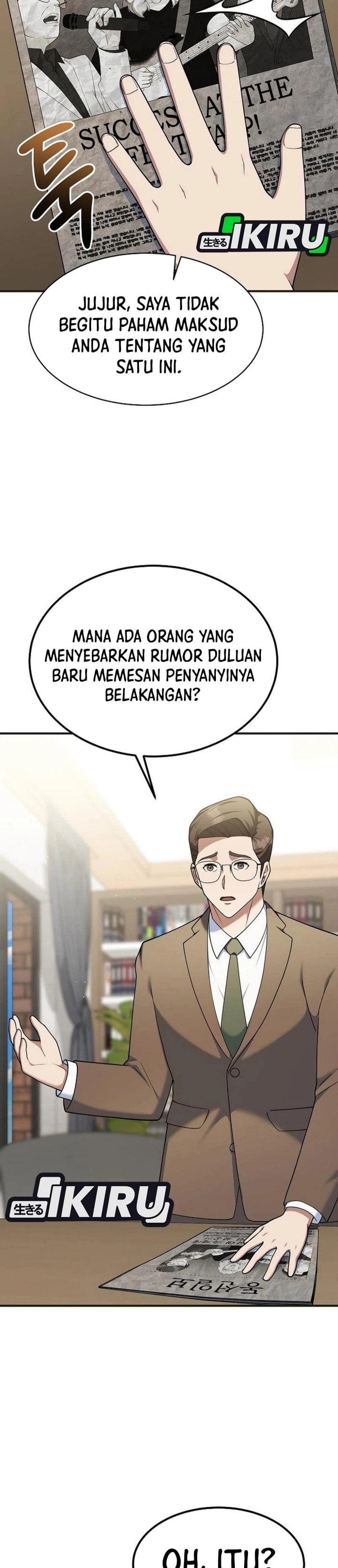 The Chairman Who Just Wants to Slack Off Chapter 15 - Page 3