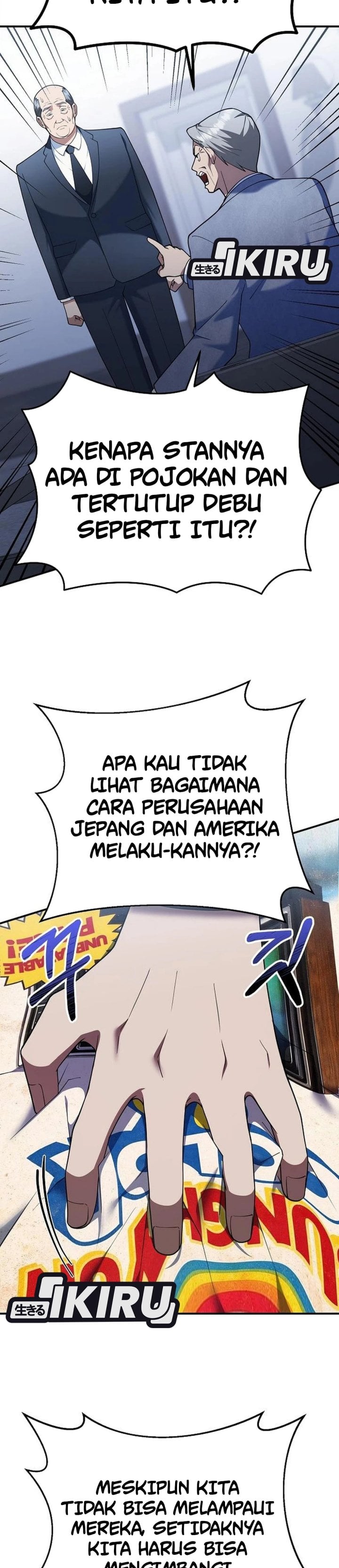 The Chairman Who Just Wants to Slack Off Chapter 15 - Page 31