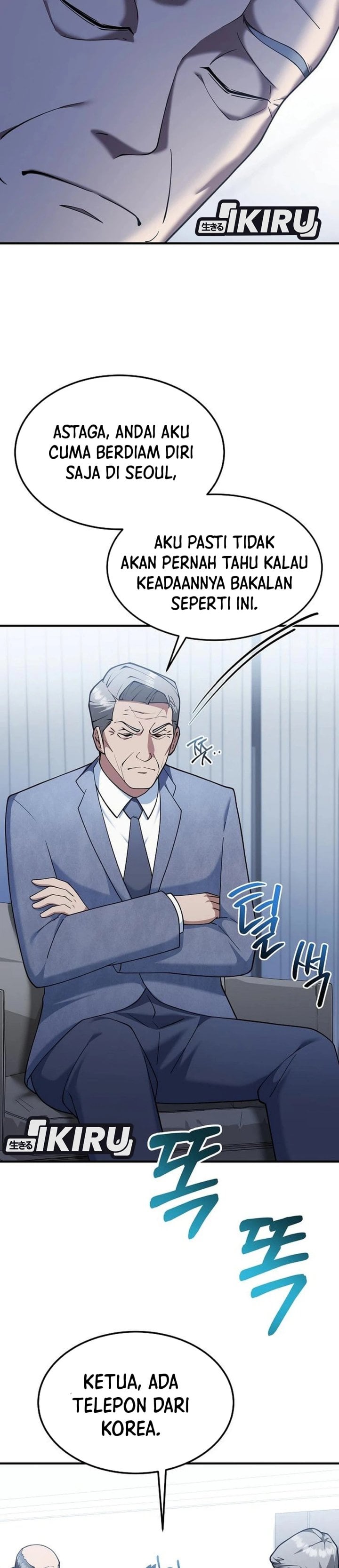 The Chairman Who Just Wants to Slack Off Chapter 15 - Page 34