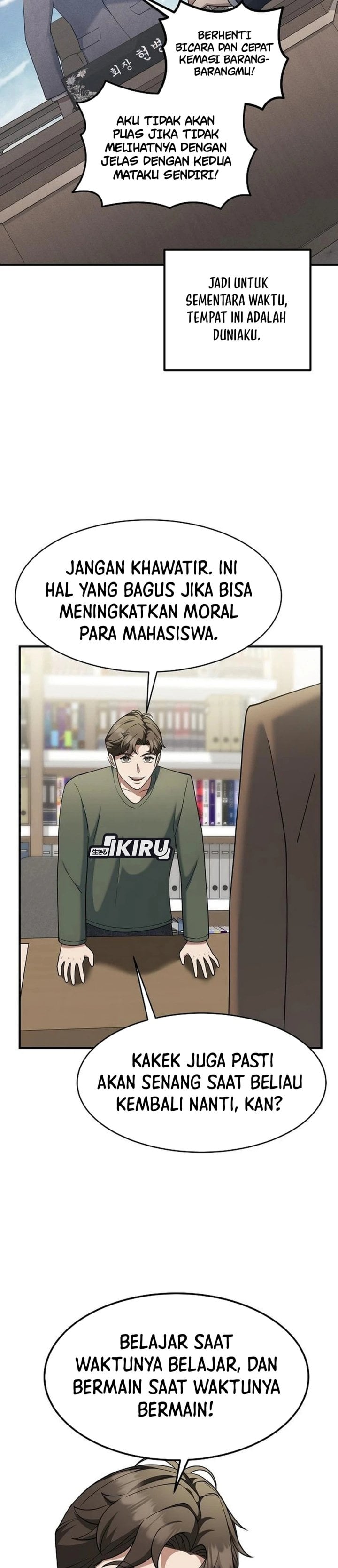 The Chairman Who Just Wants to Slack Off Chapter 15 - Page 7