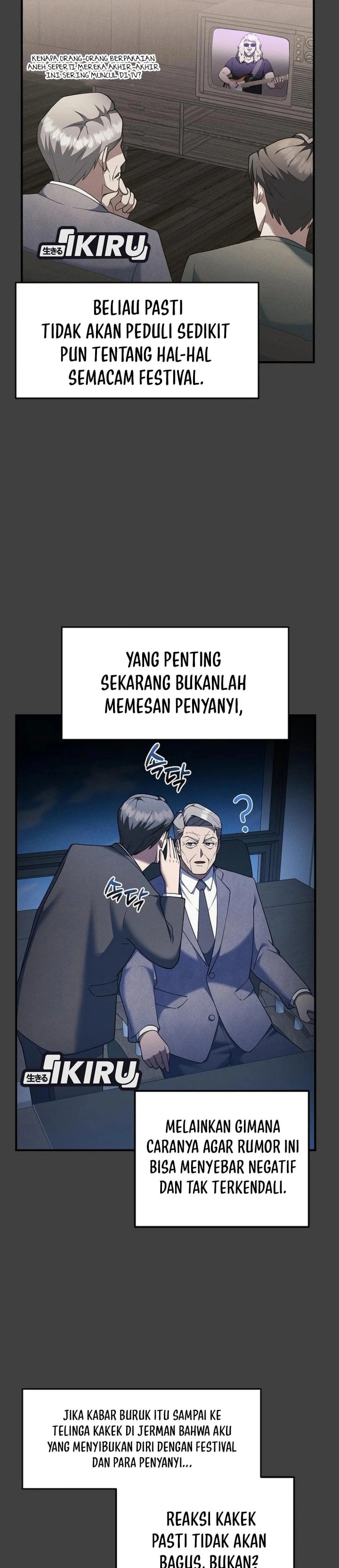 The Chairman Who Just Wants to Slack Off Chapter 15 - Page 9