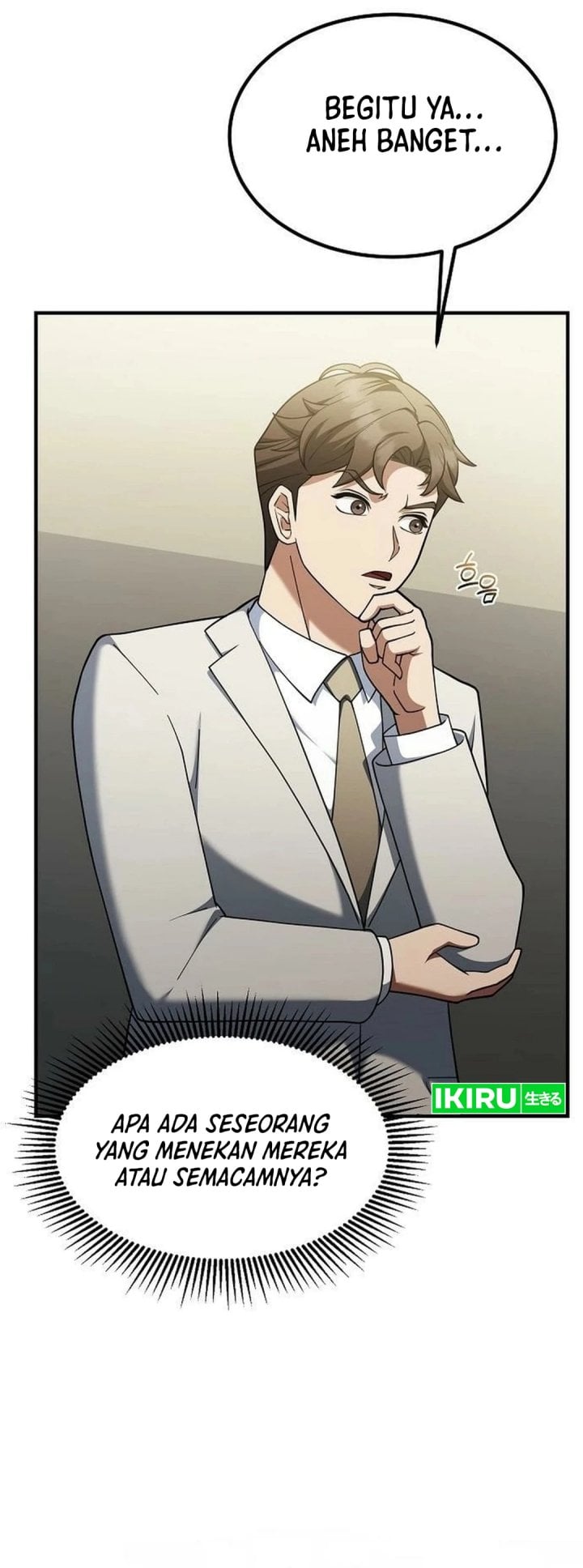 The Chairman Who Just Wants to Slack Off Chapter 16 - Page 13