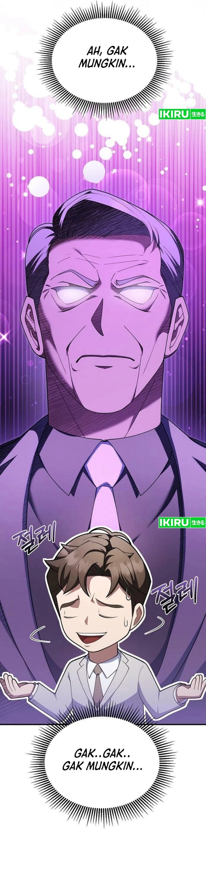 The Chairman Who Just Wants to Slack Off Chapter 16 - Page 14